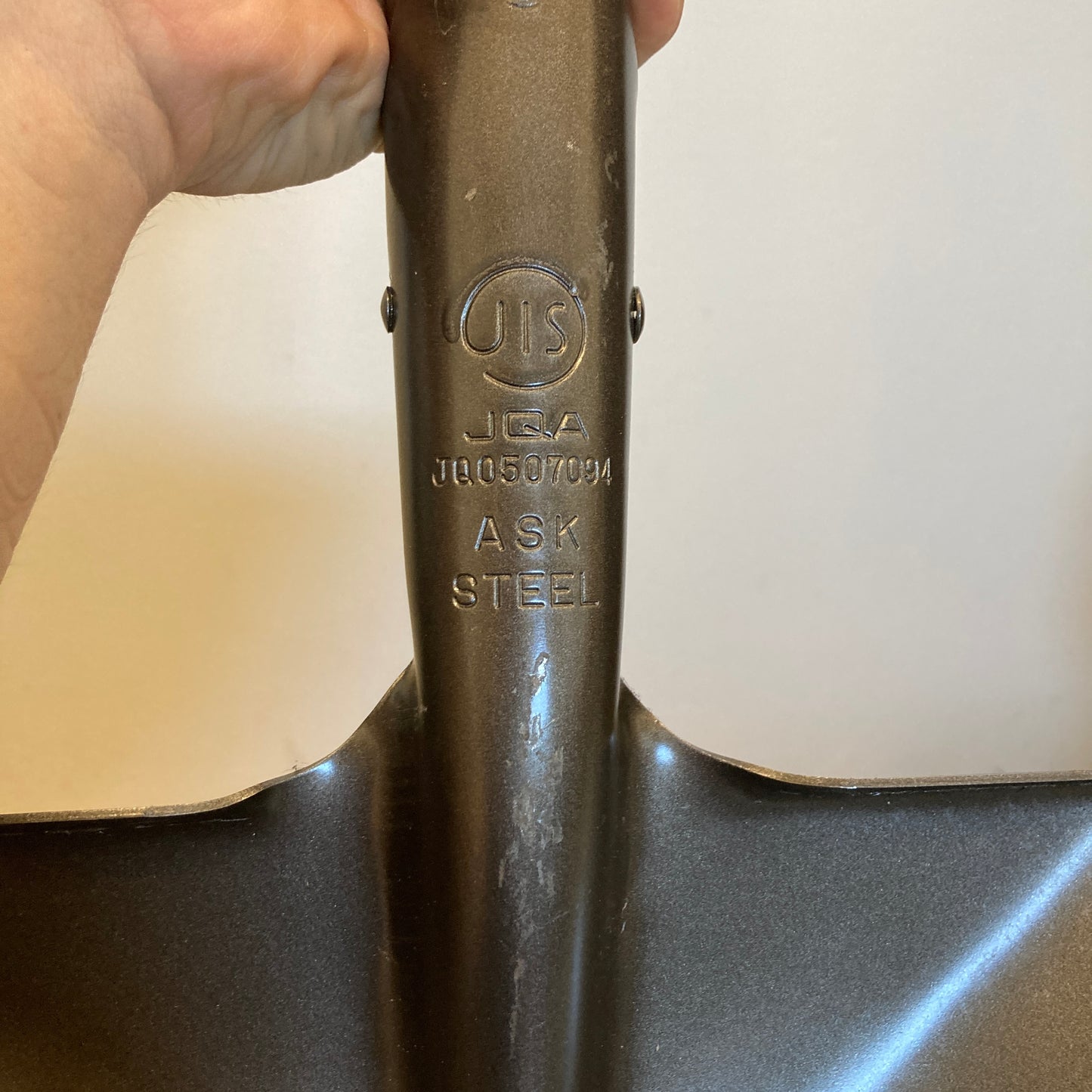 Garden Shovel - Owl Brand