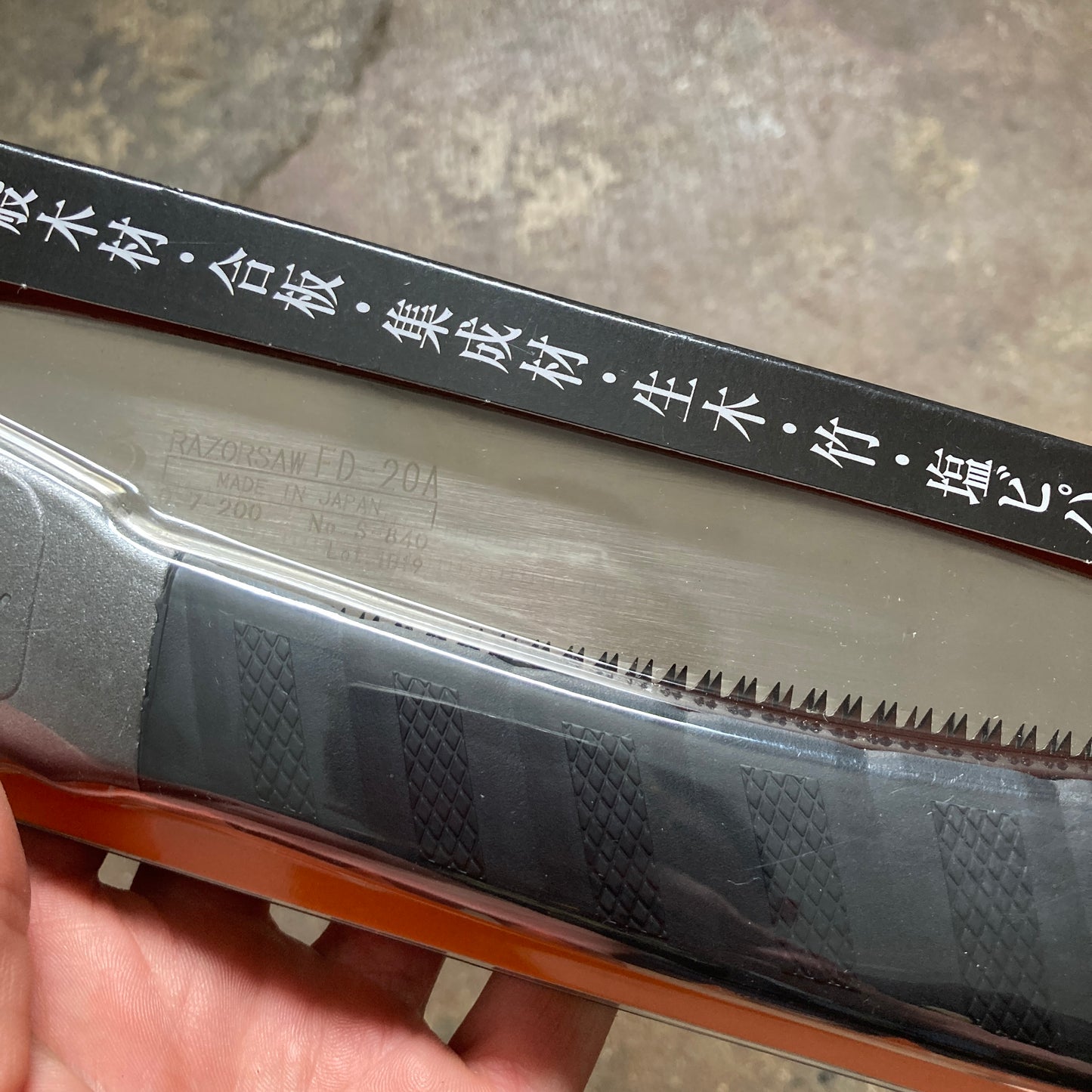 8" Gyokucho Folding Saw