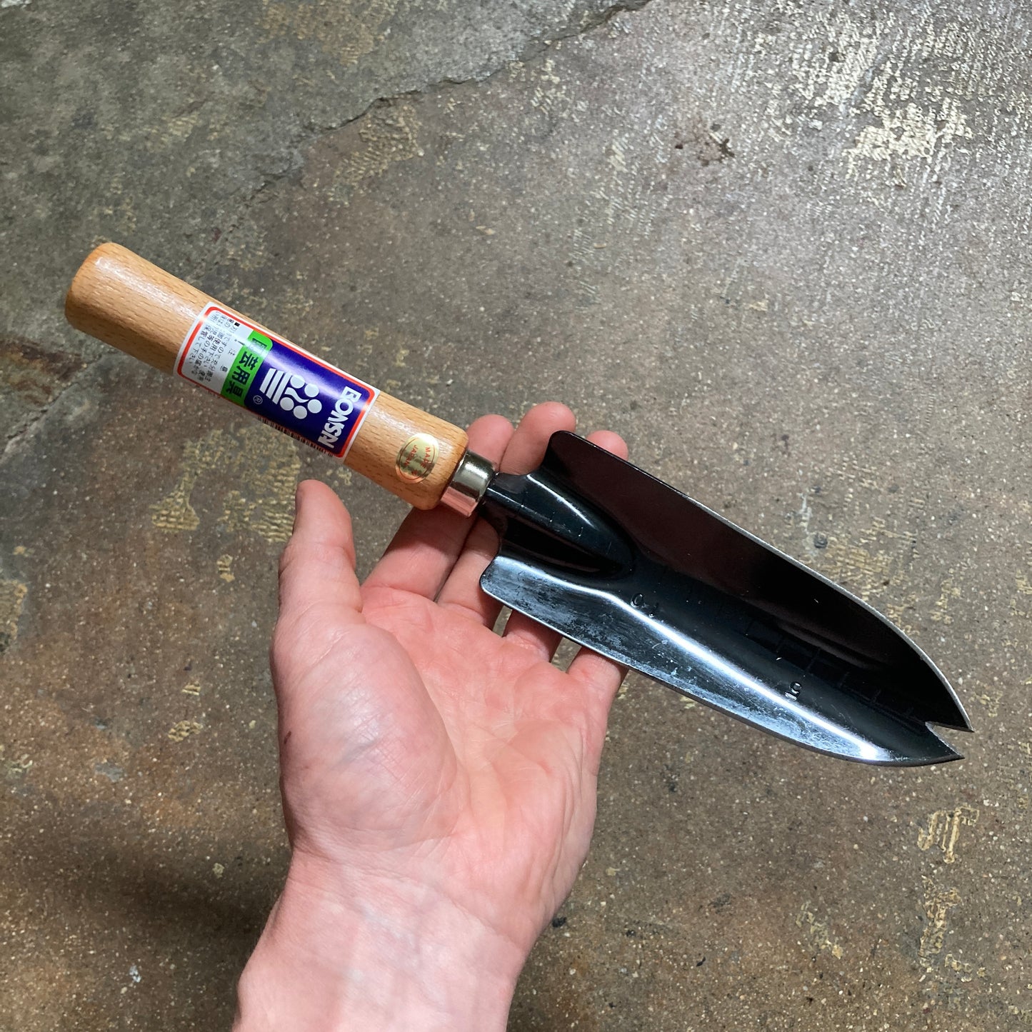 Trowel - Narrow Blade, Forked Tip - Bonsai Brand