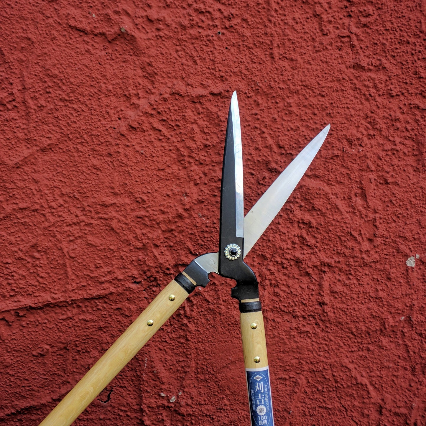 Nishigaki Hedging Shears