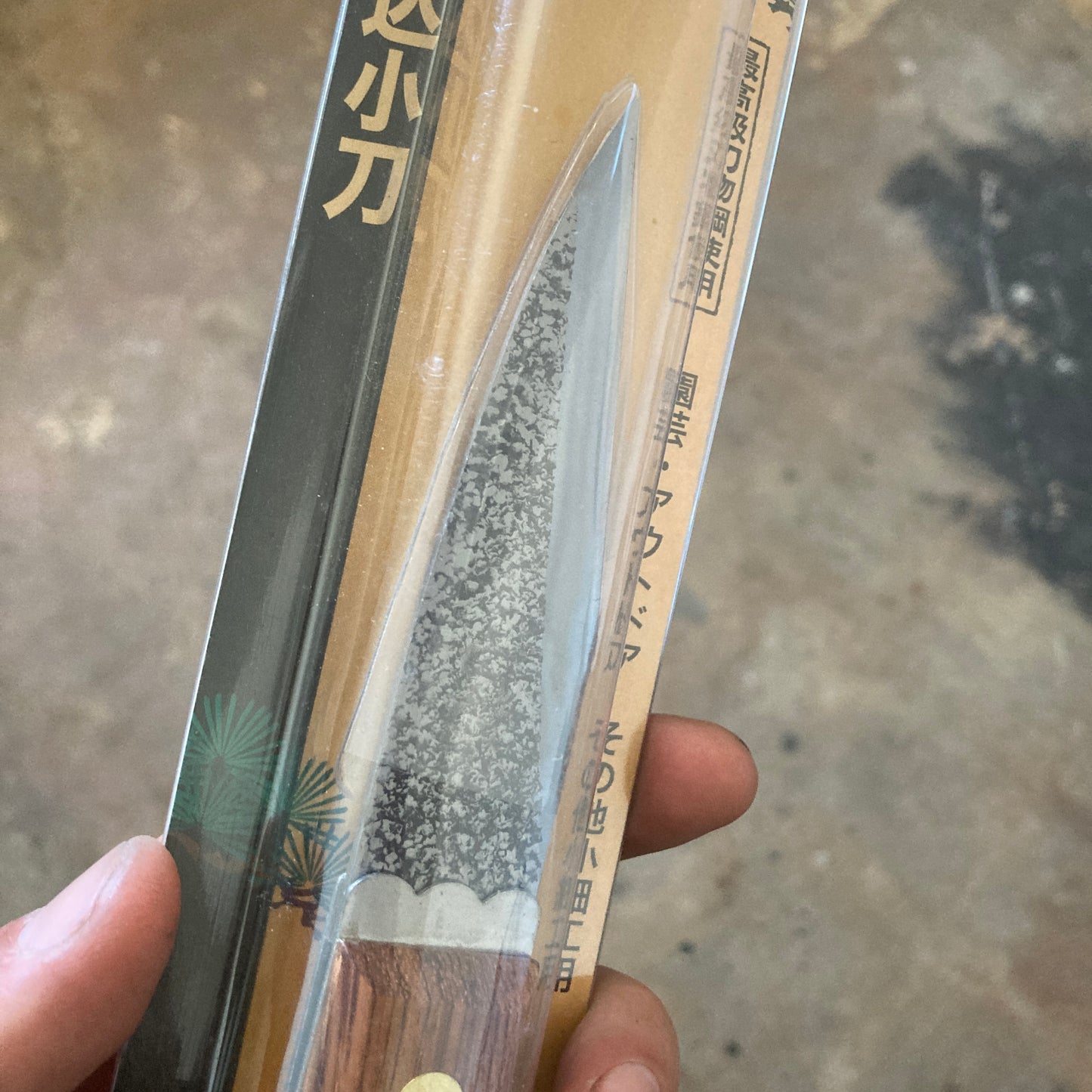 Mikihisa Folding Knife