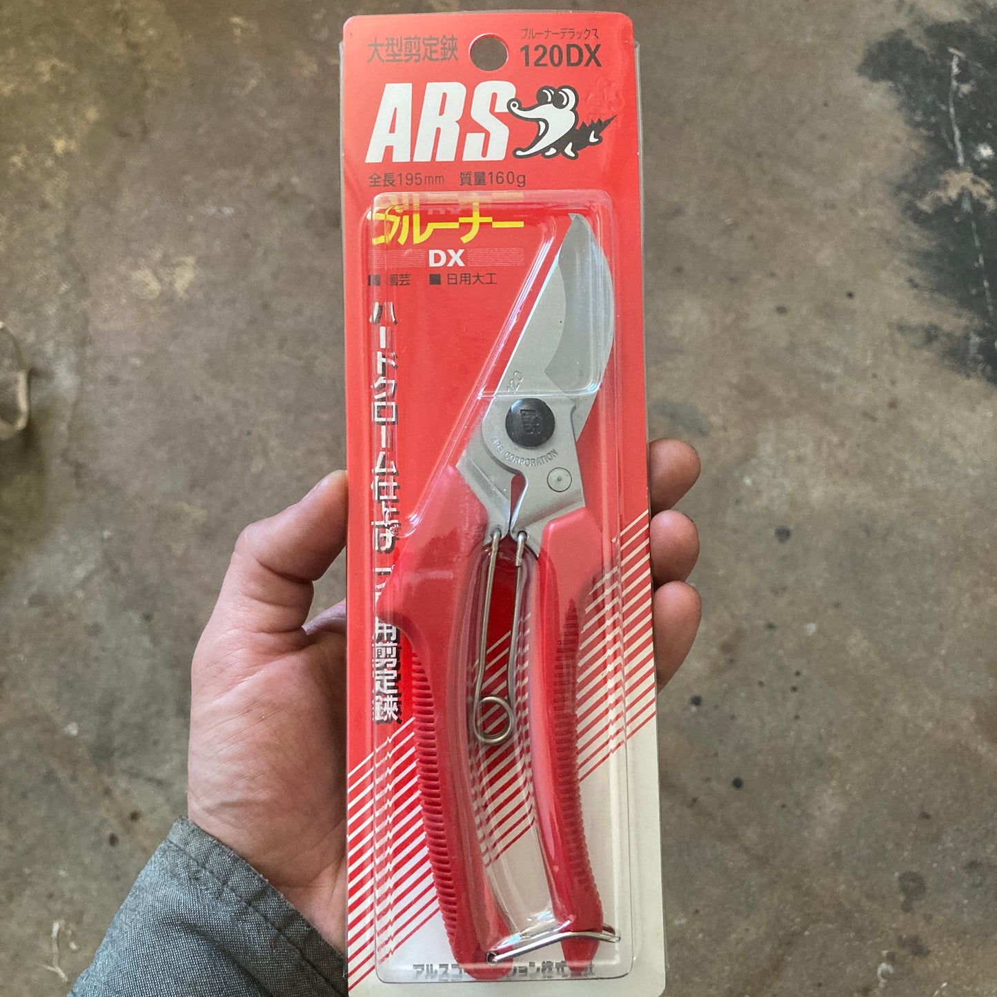 ARS 120DX Bypass Pruners