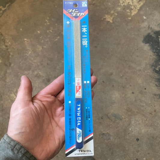 Metal Sharpening File