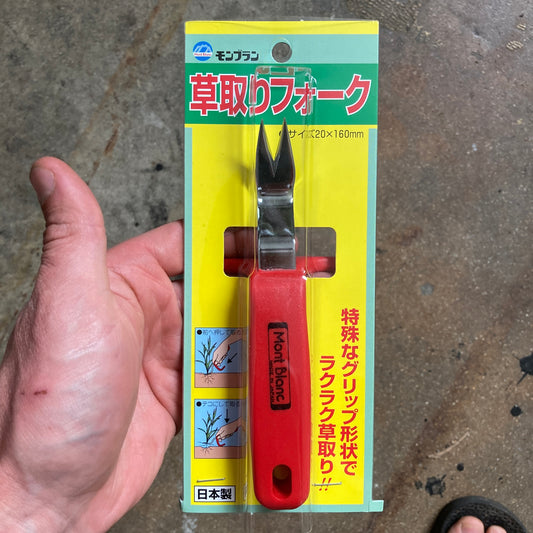 Mont Blanc Kusatori Fork Weeder