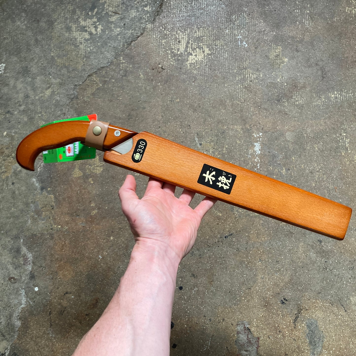 13" Gyokucho Kobiki Saw